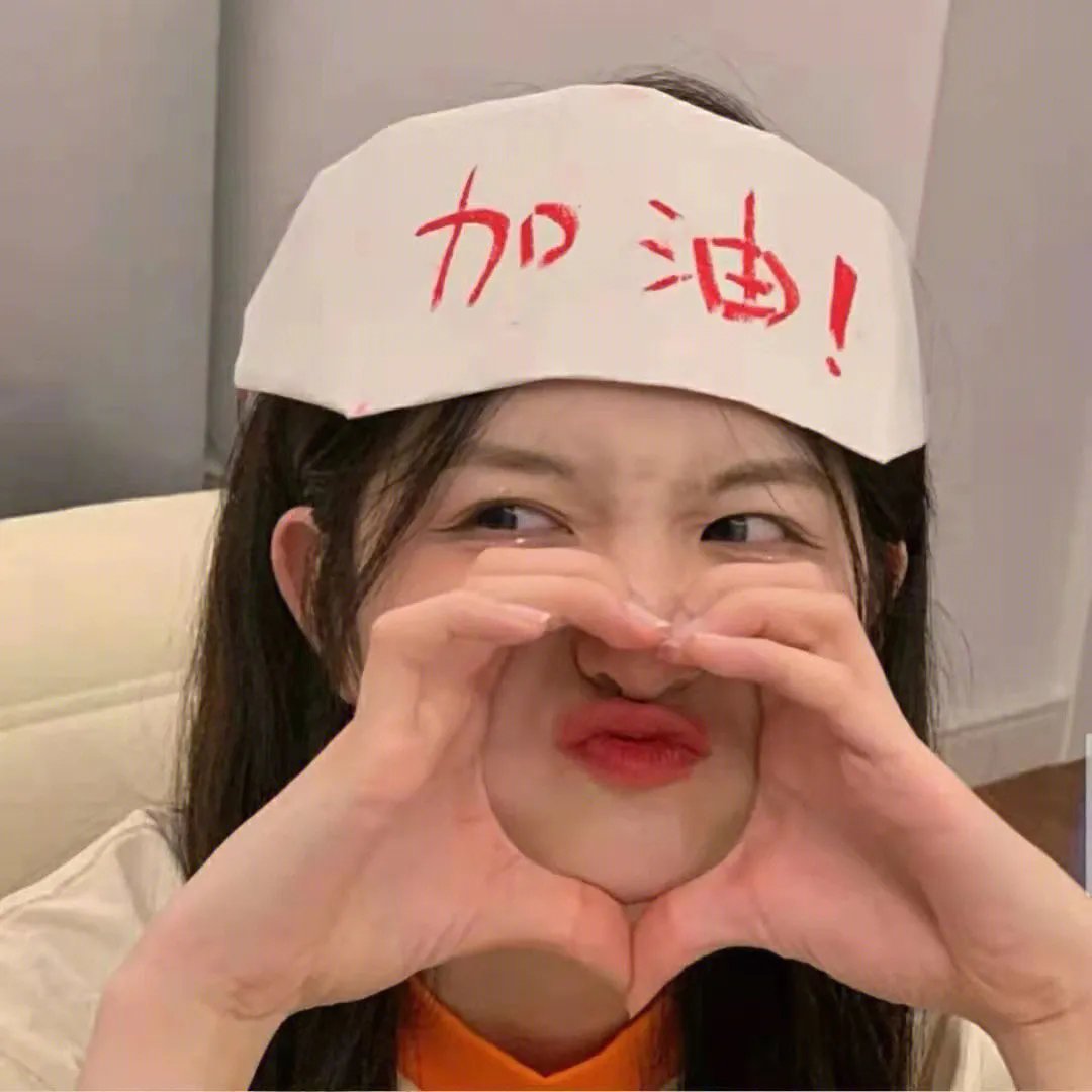 宝贝小情人
